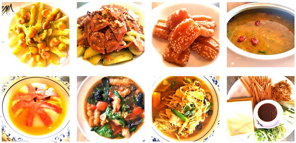 封禪宴1.png 封禪宴1.png